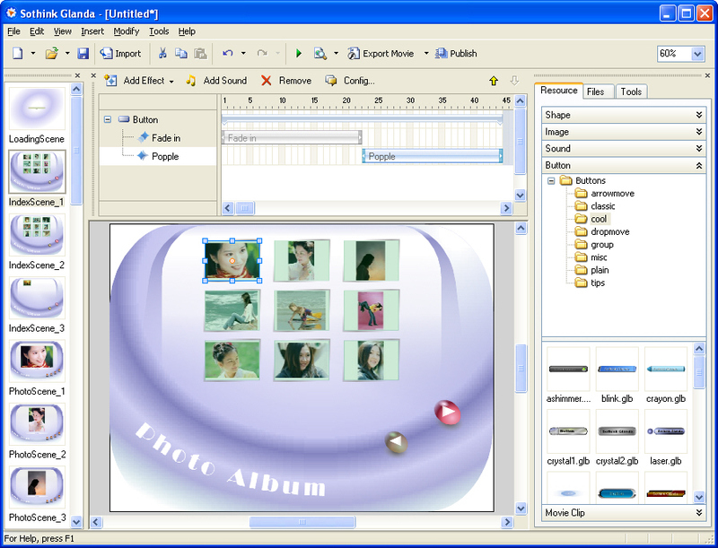 Sothink Glanda Screenshot